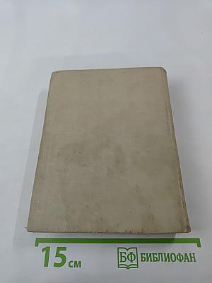 Сцены из жизни богемы