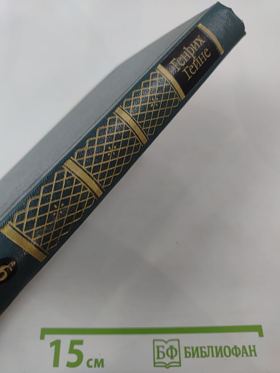 Собрание сочинений. Том шестой. Проза 40-50-х годов. Письма