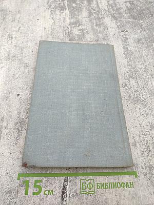 Словарь библиотечных терминов