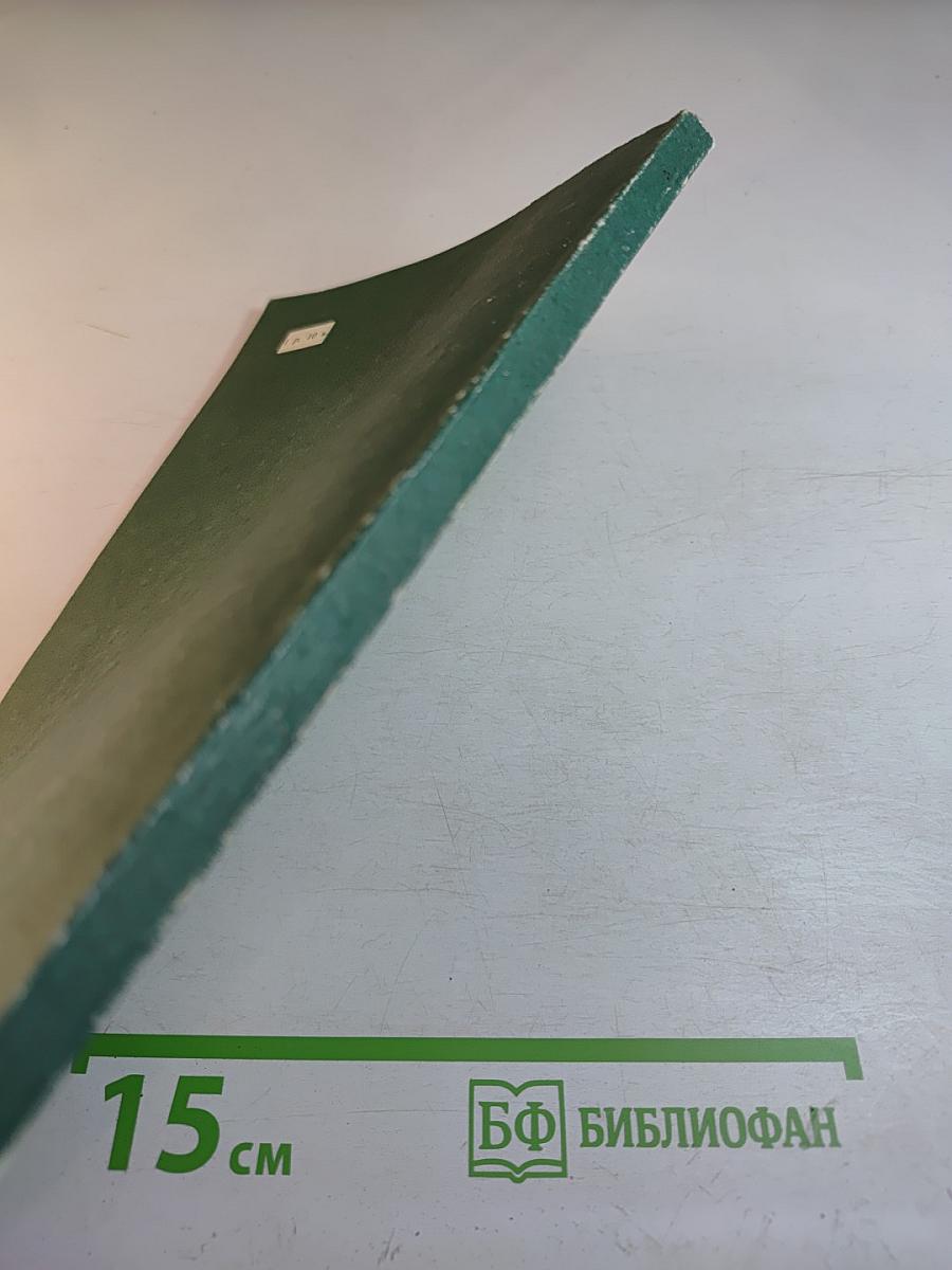 Именные части речи во французском языке. Трудности французской грамматики