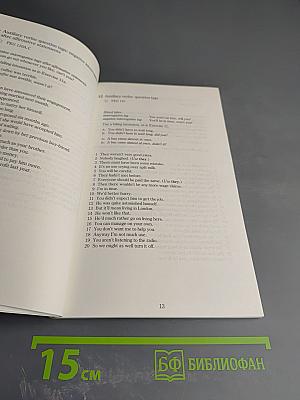 A Practical English Grammar Structure Drills 1
