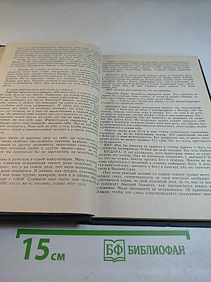 и бабочка взлетает...