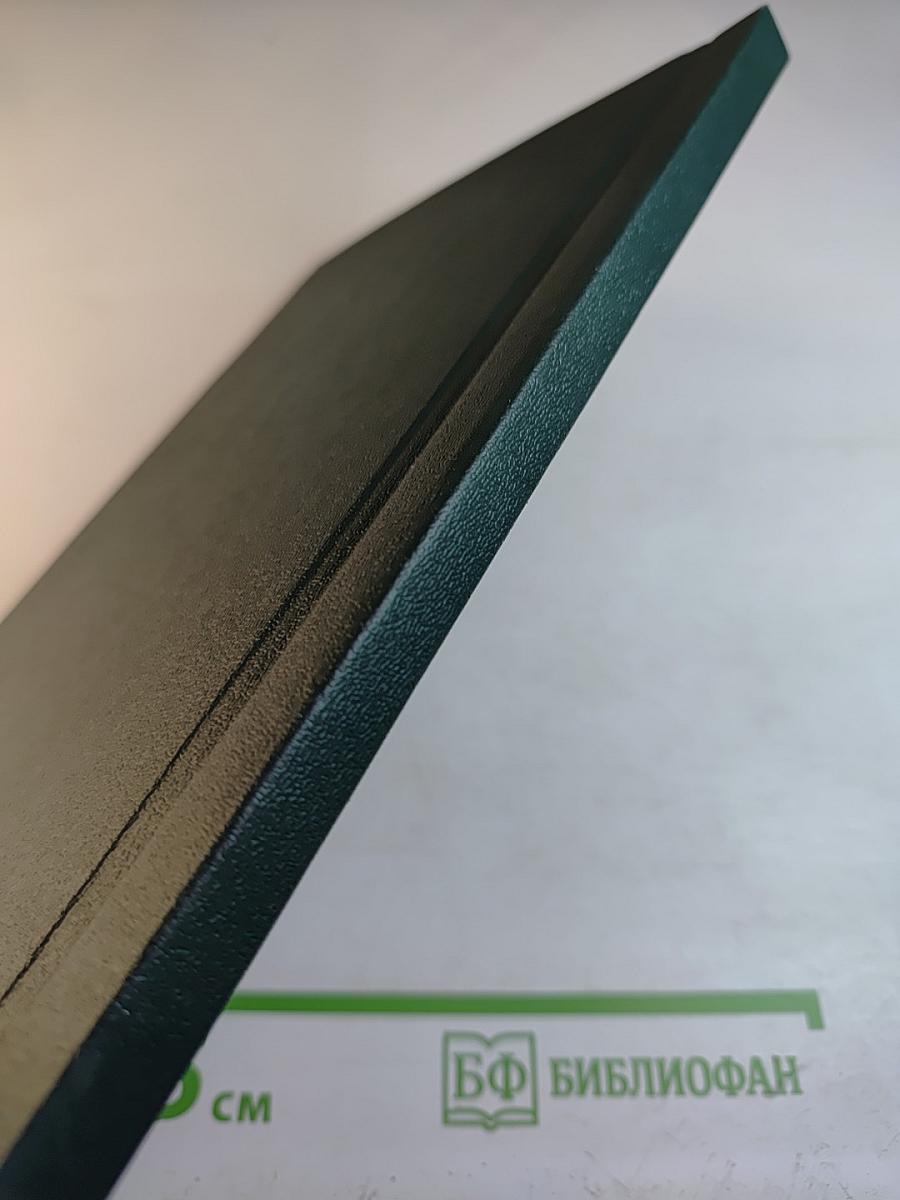 и бабочка взлетает...