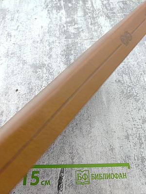 Любовные и другие приключения Джакомо Казановы. Том II