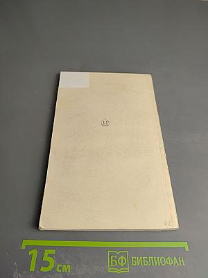 Начинающему кинолюбителю