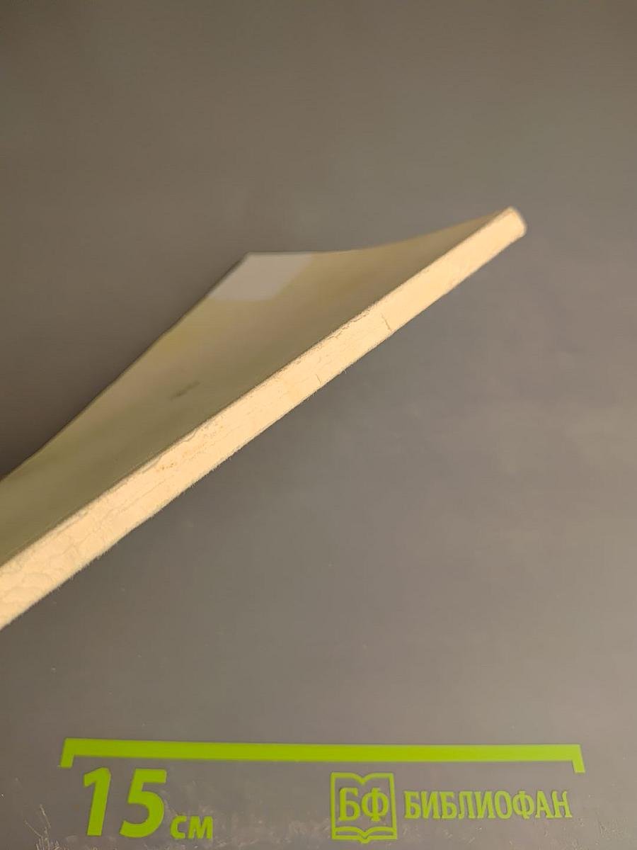 Начинающему кинолюбителю