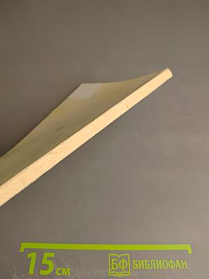 Начинающему кинолюбителю