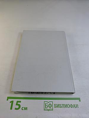 Дерзаю воспевати