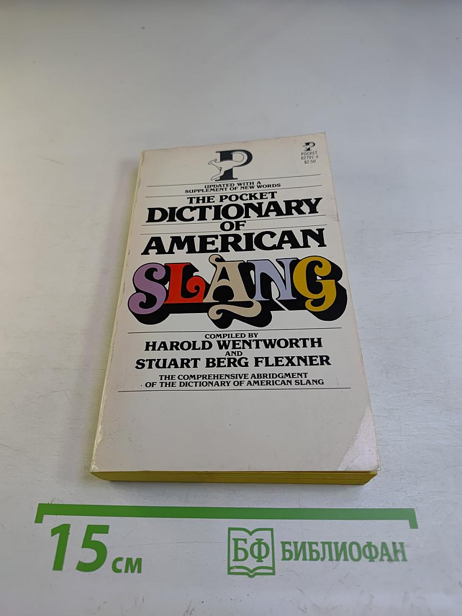 The Pocket Dictionary of American Slang