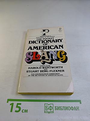 The Pocket Dictionary of American Slang