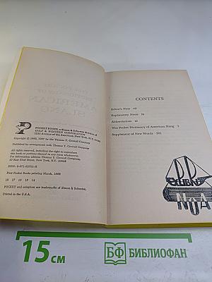 The Pocket Dictionary of American Slang