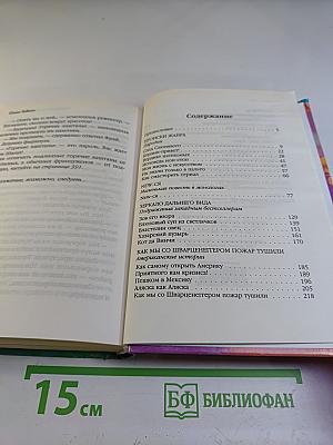 Дерибасовская угол Монмартра