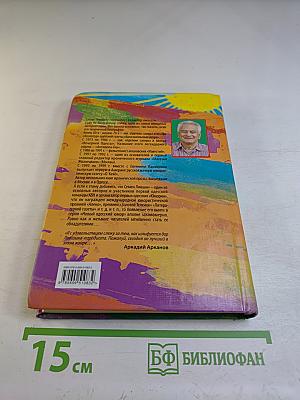 Дерибасовская угол Монмартра