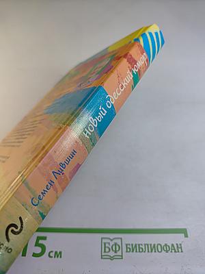 Дерибасовская угол Монмартра