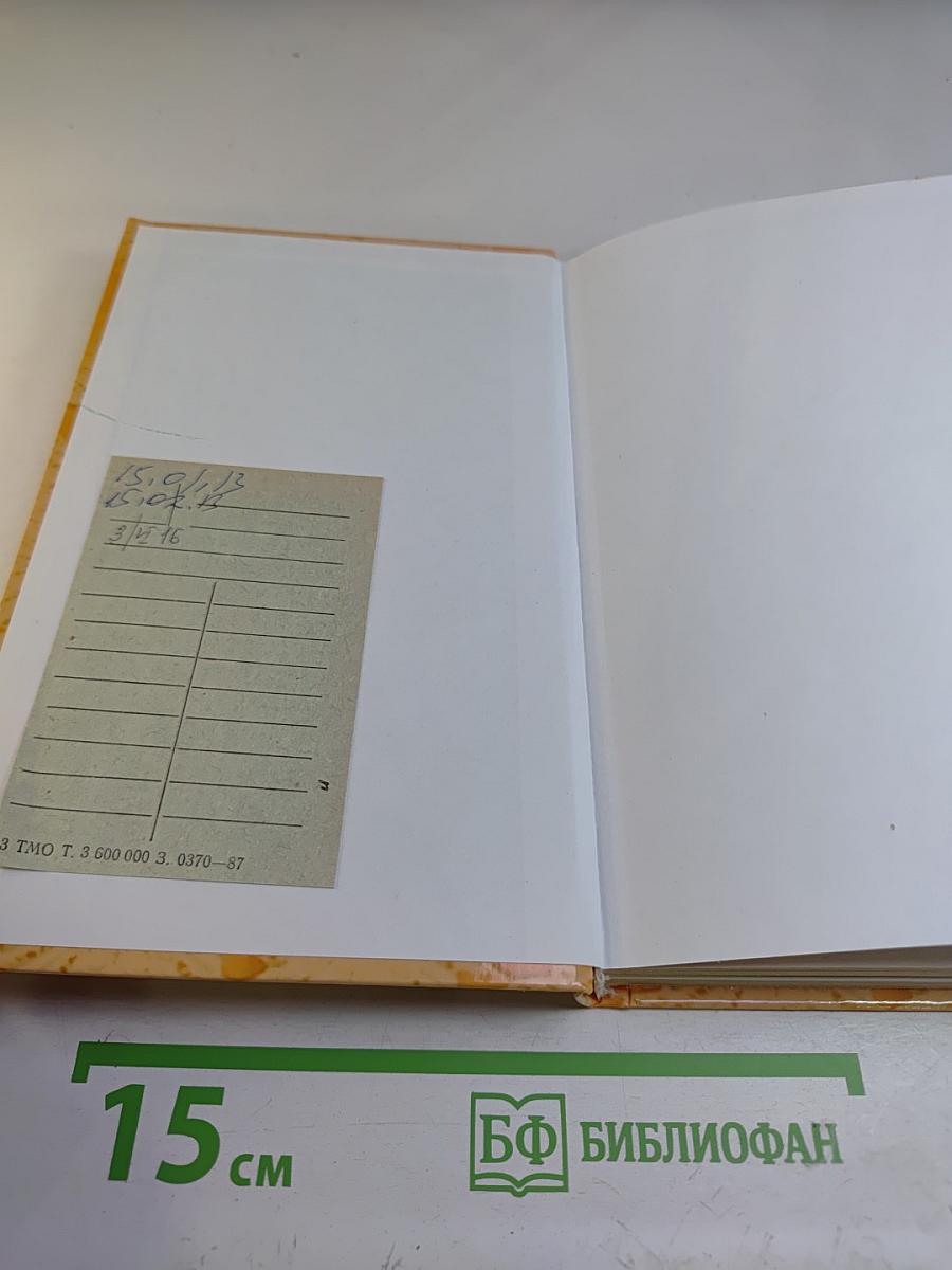 Скатерти и салфетки своими руками