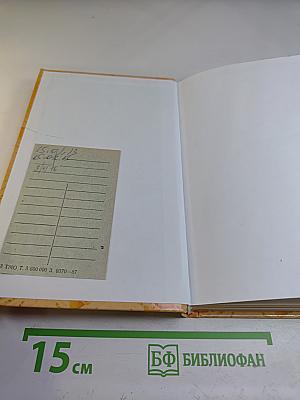 Скатерти и салфетки своими руками