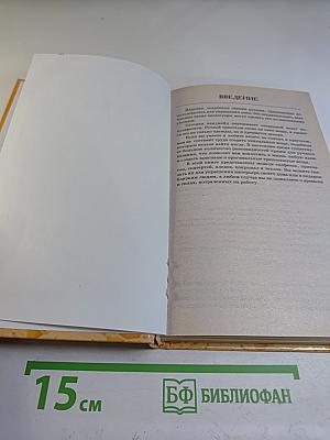 Скатерти и салфетки своими руками