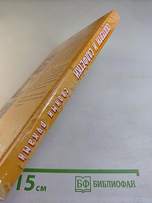 Скатерти и салфетки своими руками