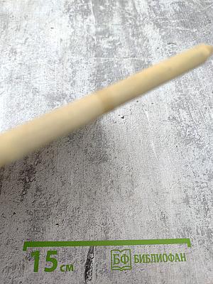 Земное тепло. Мансийские сказы