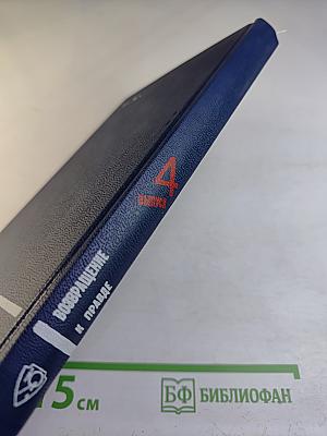 Расправа. Прокурорские судьбы. Выпуск 4