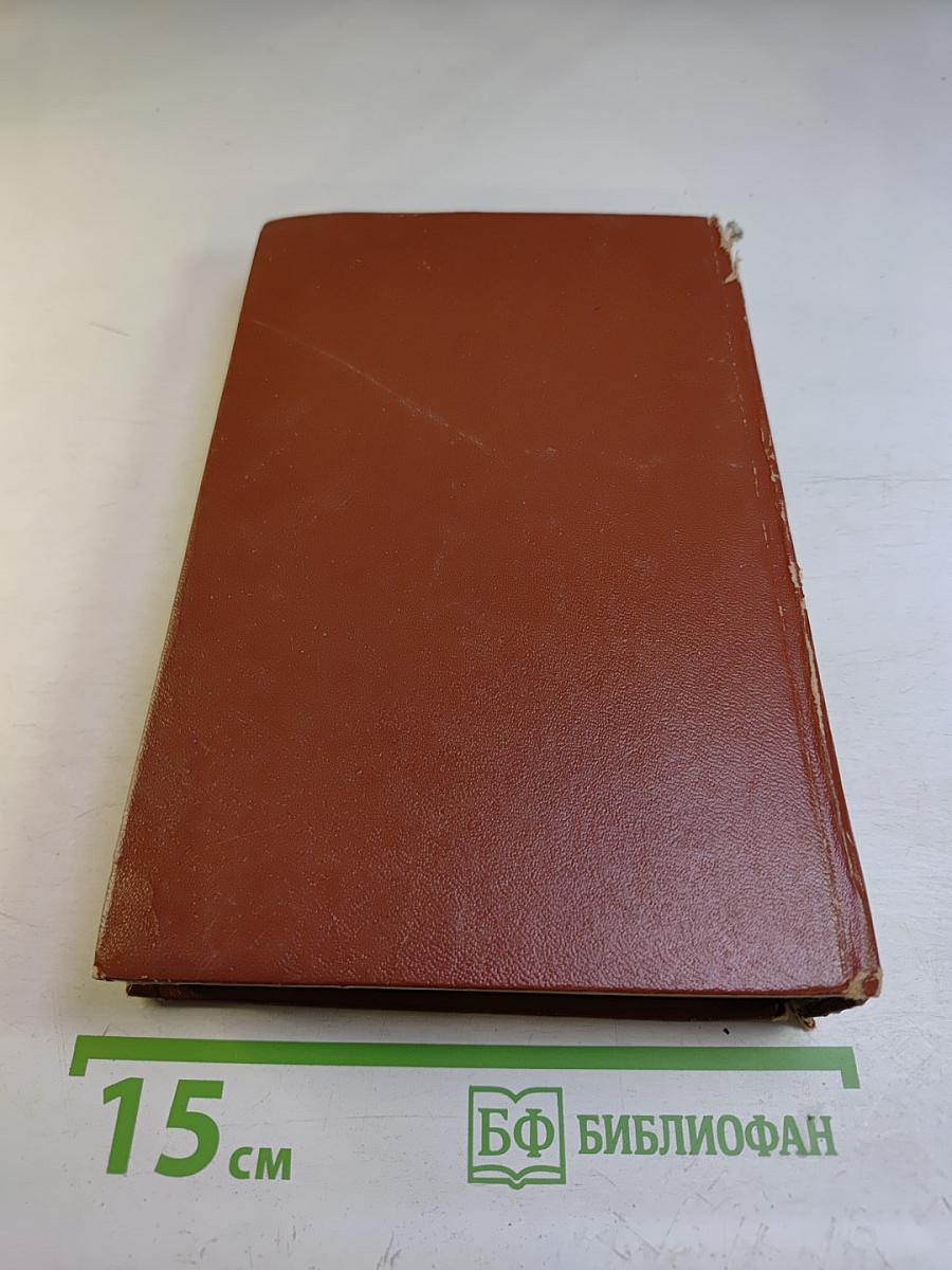 Сказки, песни, частушки, присловья Ленинградской области