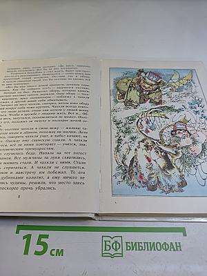 Семилетний стрелок из лука