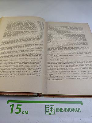 О долге, дружбе и любви