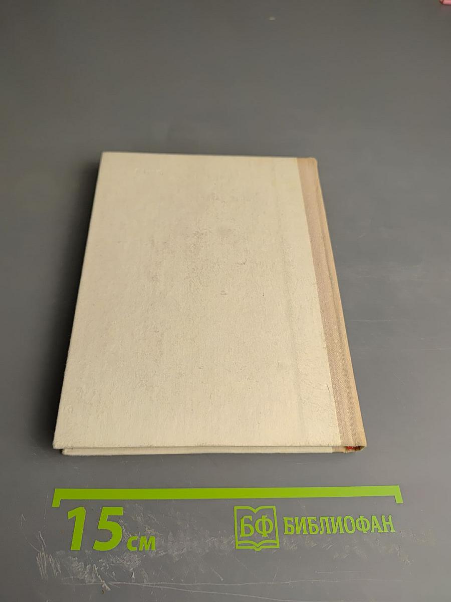 Крупская в Петербурге-Ленинграде