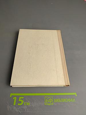 Крупская в Петербурге-Ленинграде