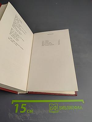 Егор Исаев. Поэмы