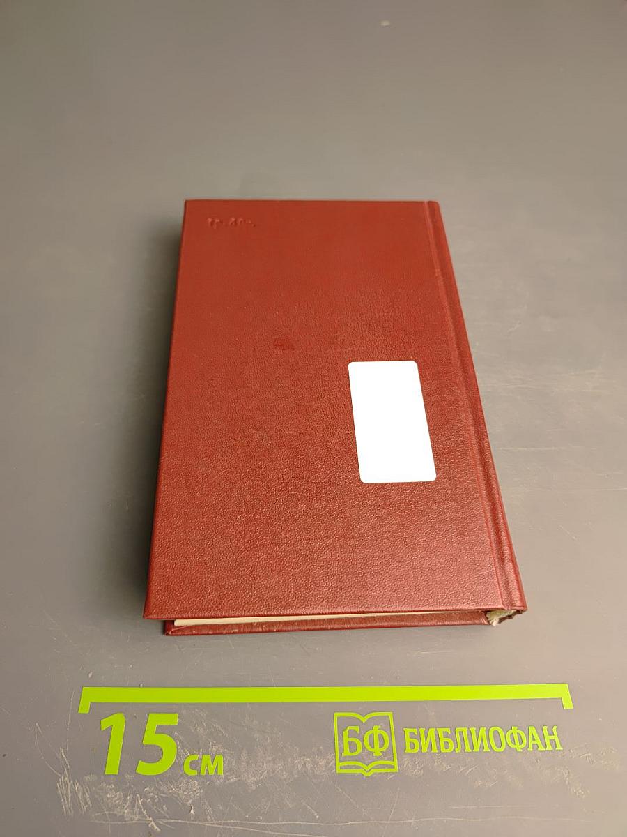 Егор Исаев. Поэмы