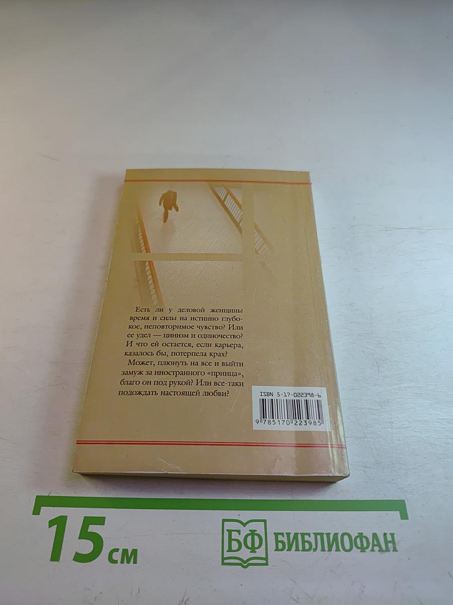 Проверим на вшивость господина адвоката