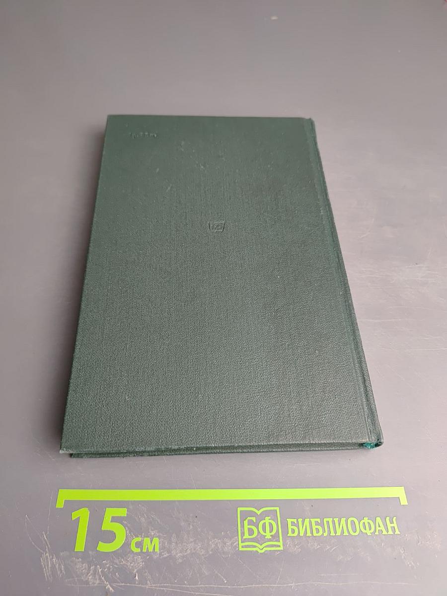 Подмосковье. Музеи, мемориалы, памятники