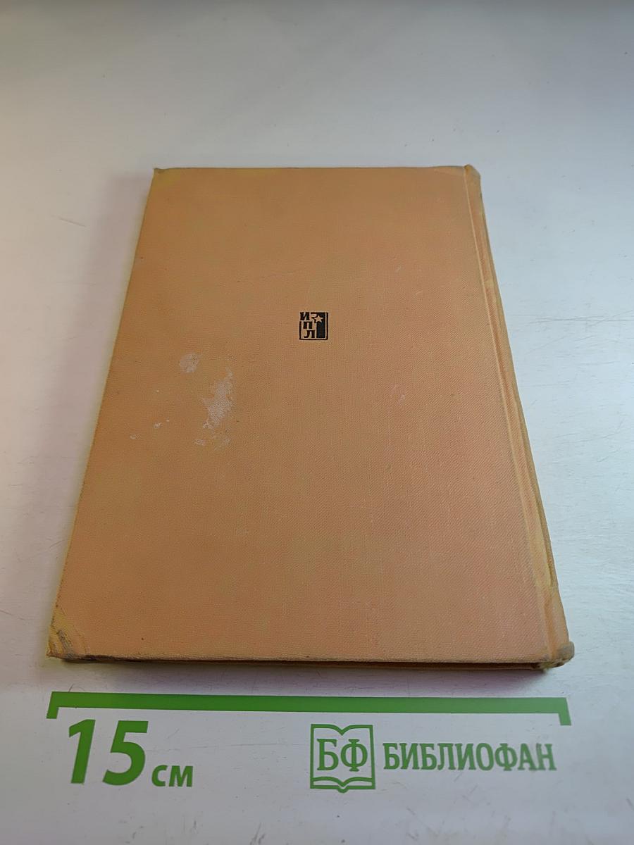 Крестный ход