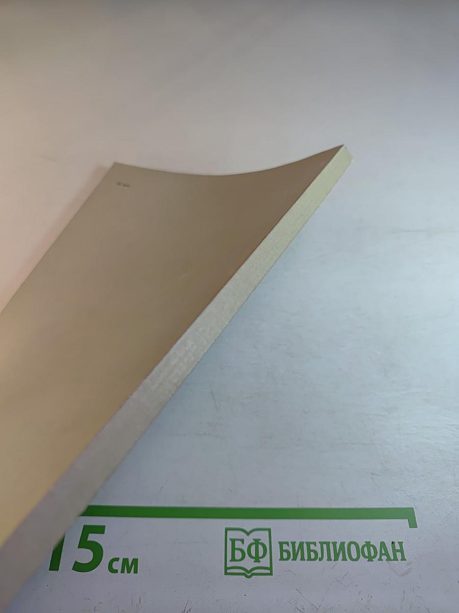 Аэрометоды при геологических исследованиях