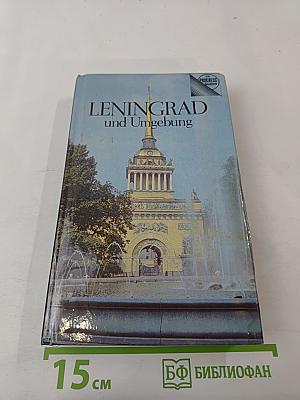 Leningrad und Umgebung