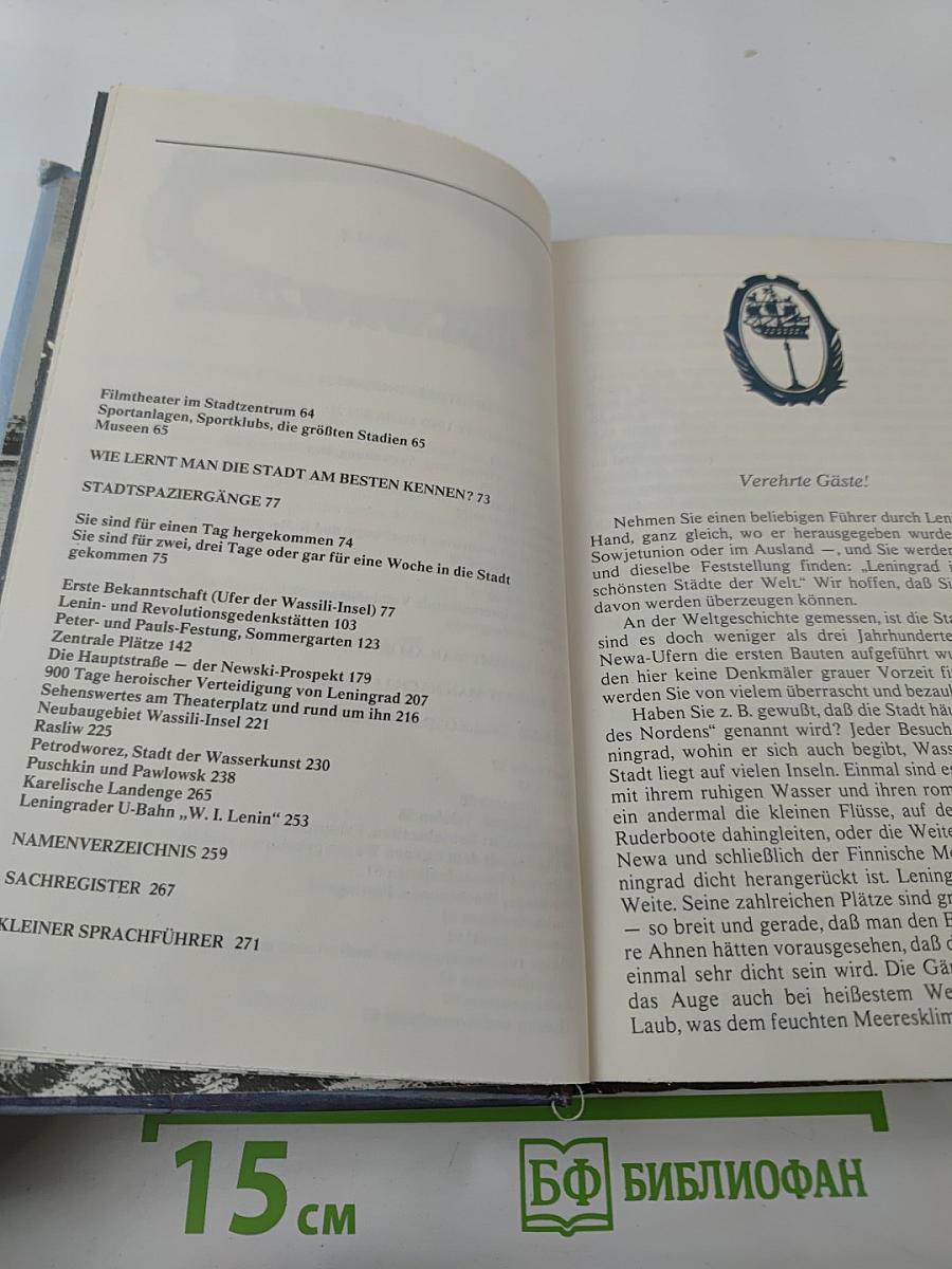 Leningrad und Umgebung