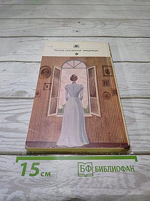 Пьесы