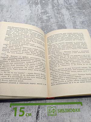 Светить можно - только сгорая