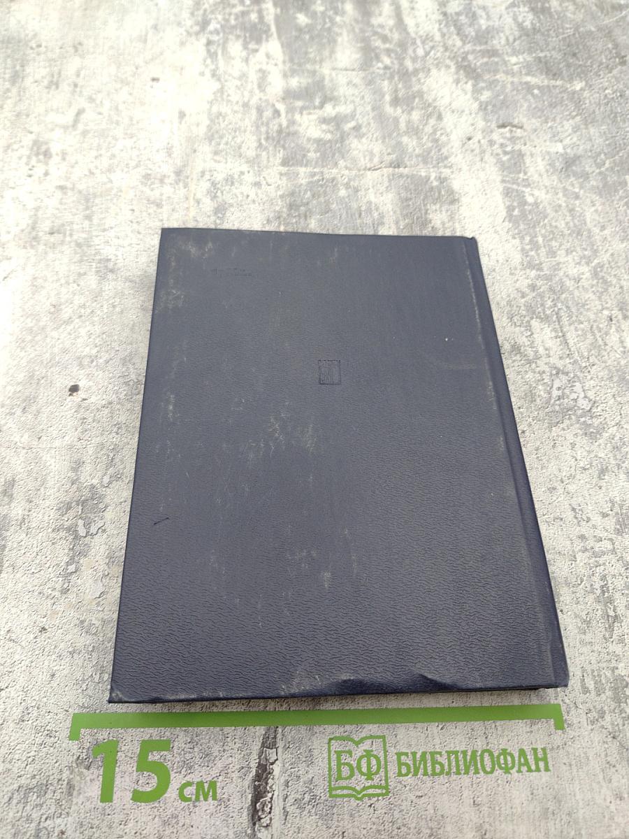 Светить можно - только сгорая