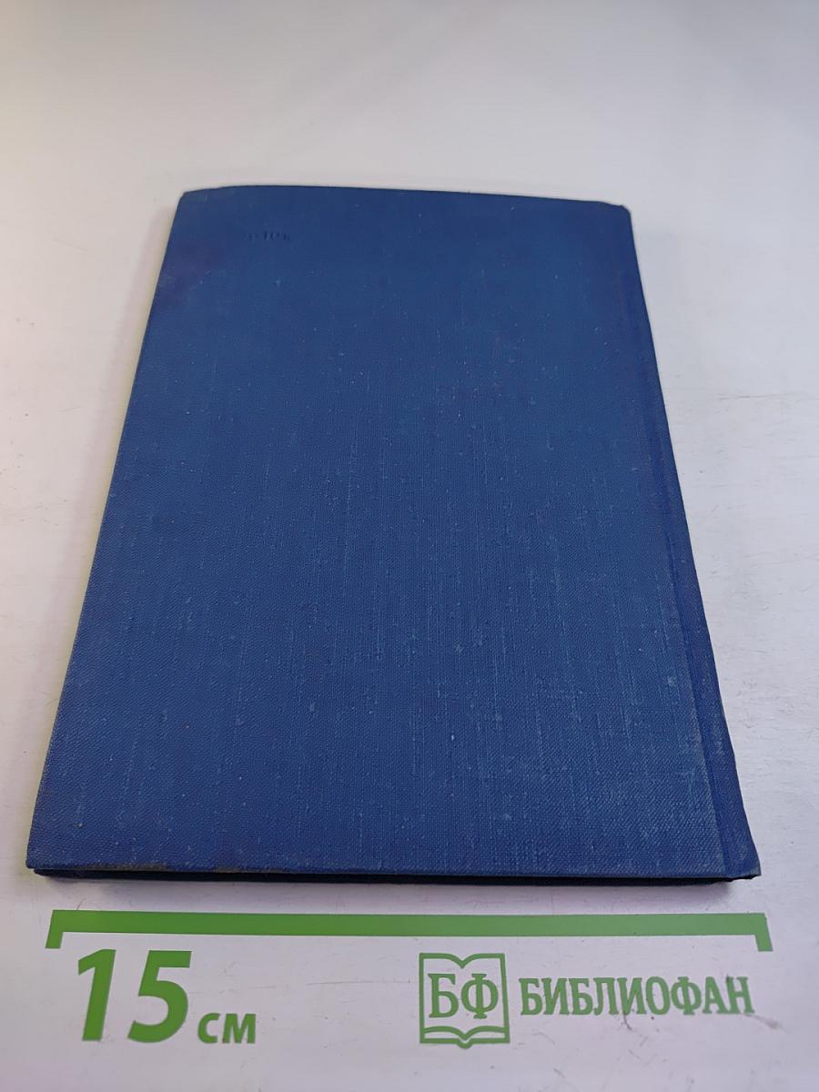 Молодые годы ленинградского балета