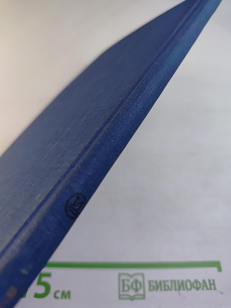 Молодые годы ленинградского балета