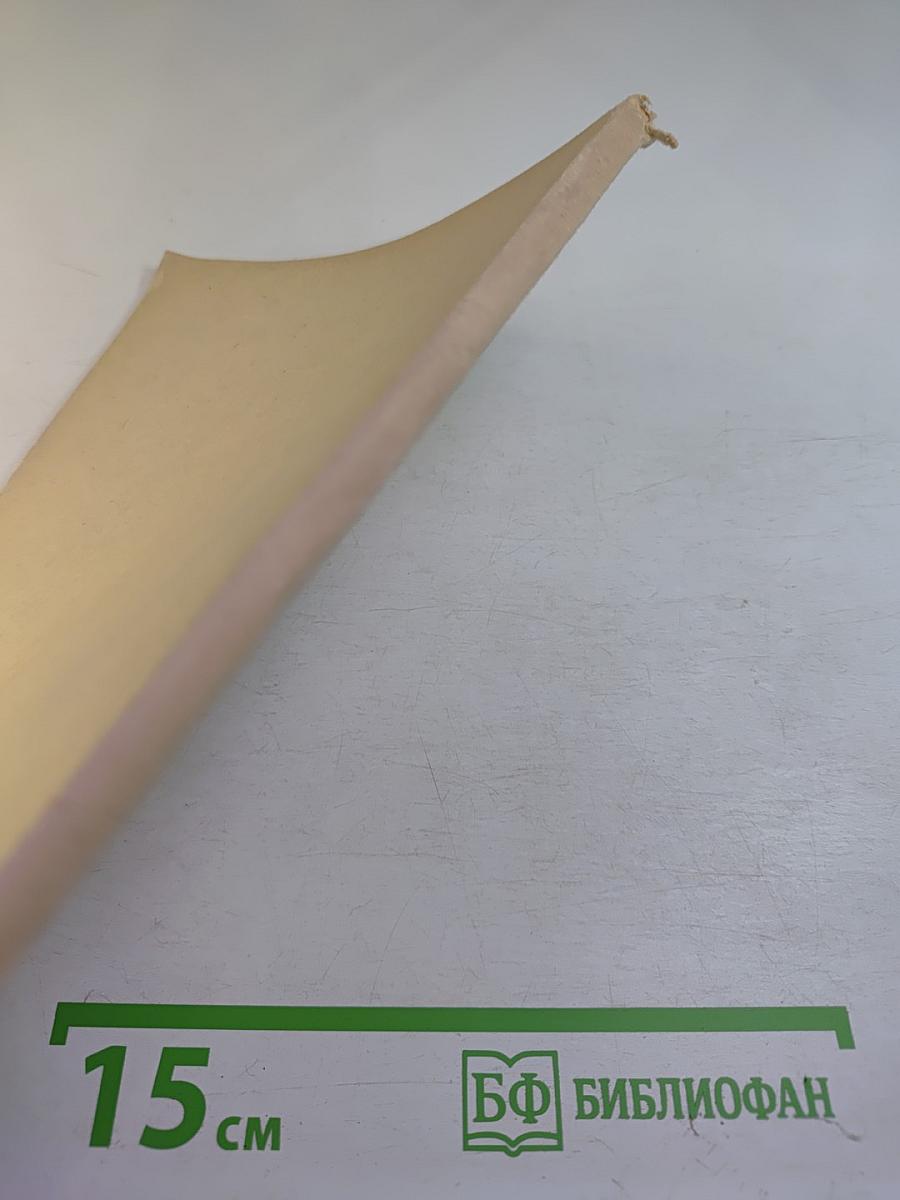 Изменения высшей нервной деятельности при дизентерийной интоксикации и инфекции