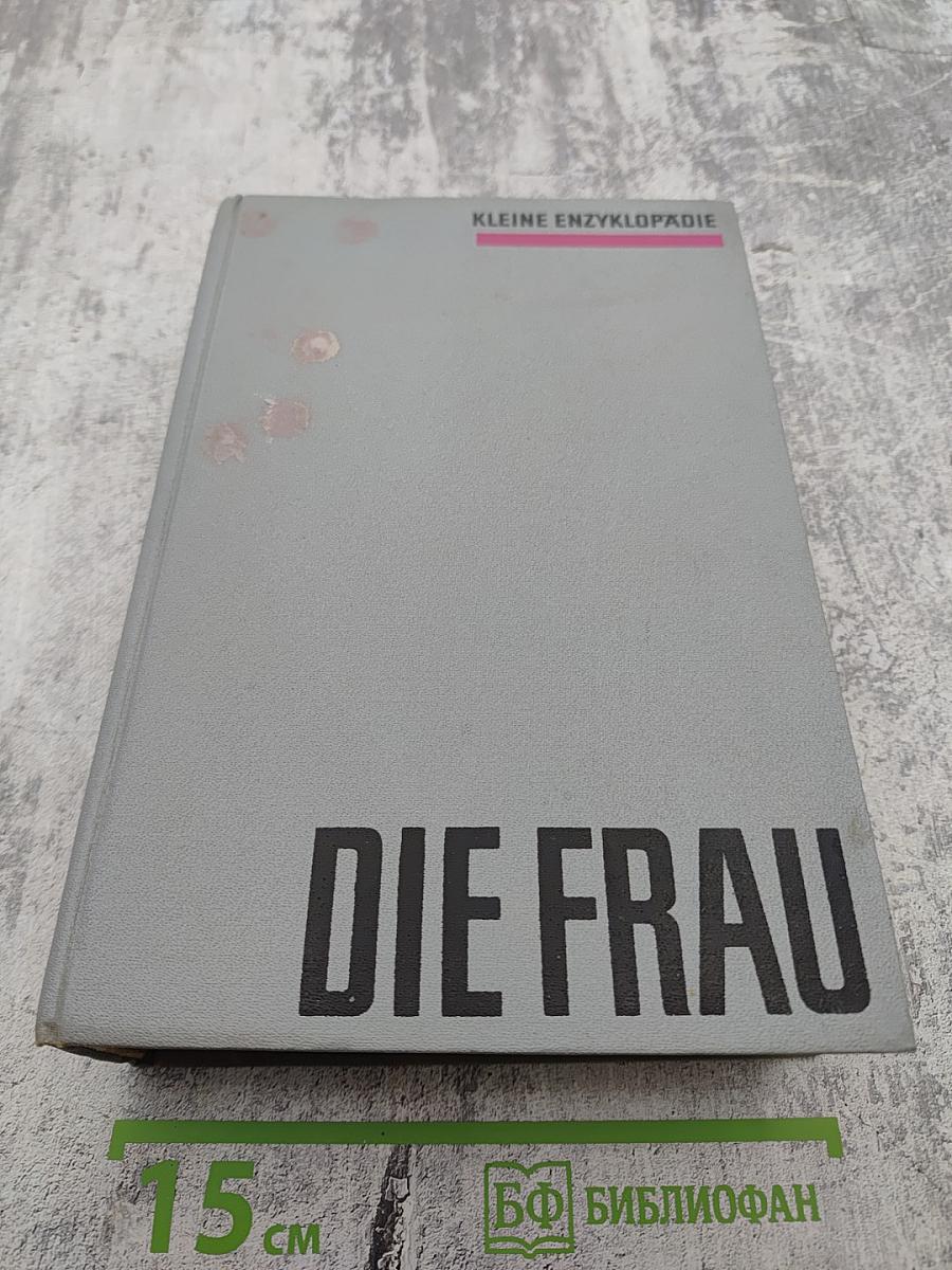 Die Frau