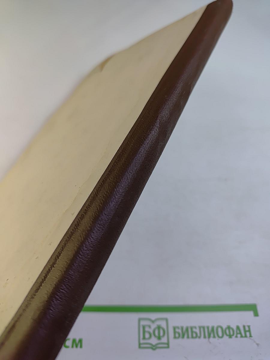 Клиника и трудоспособность после резекции желудка при язвенной болезни