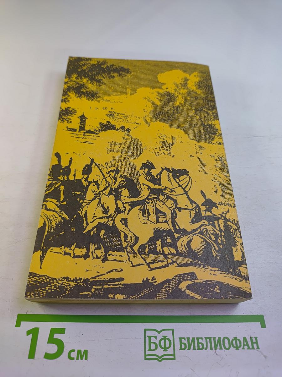 Каждому свое