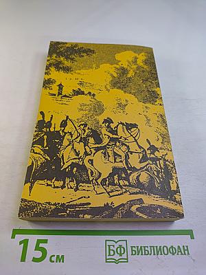 Каждому свое