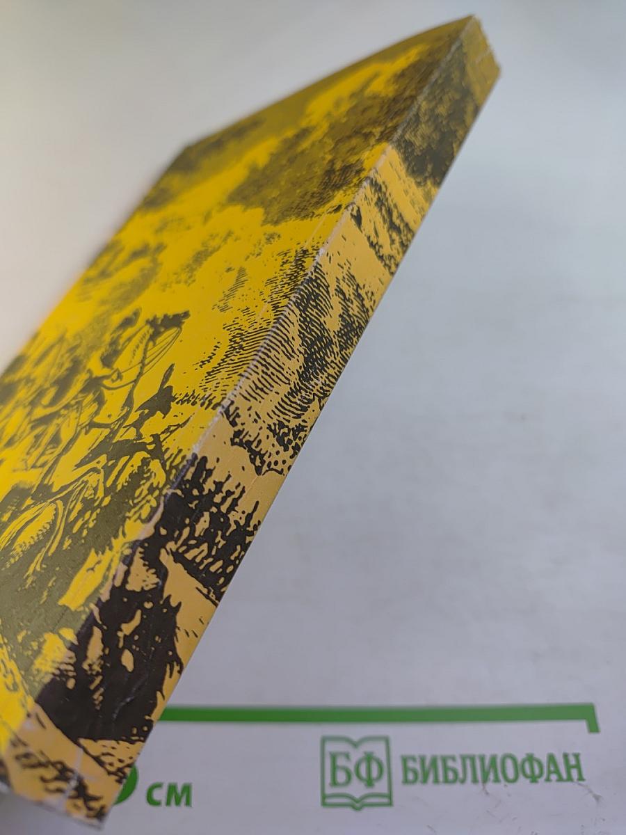 Каждому свое