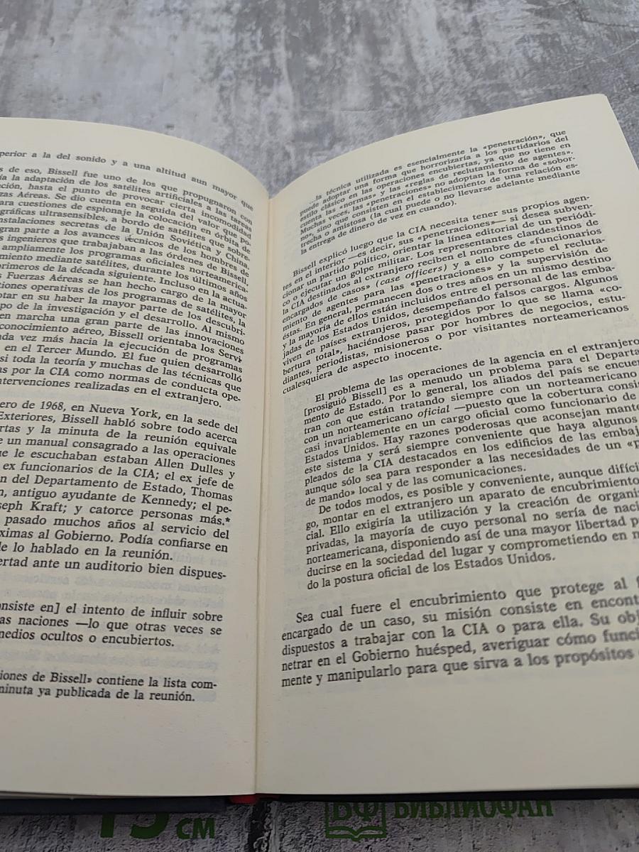 La CIA y el Culto del Espionaje