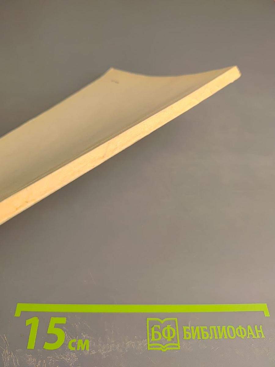 Уроки природоведения в 3 классе